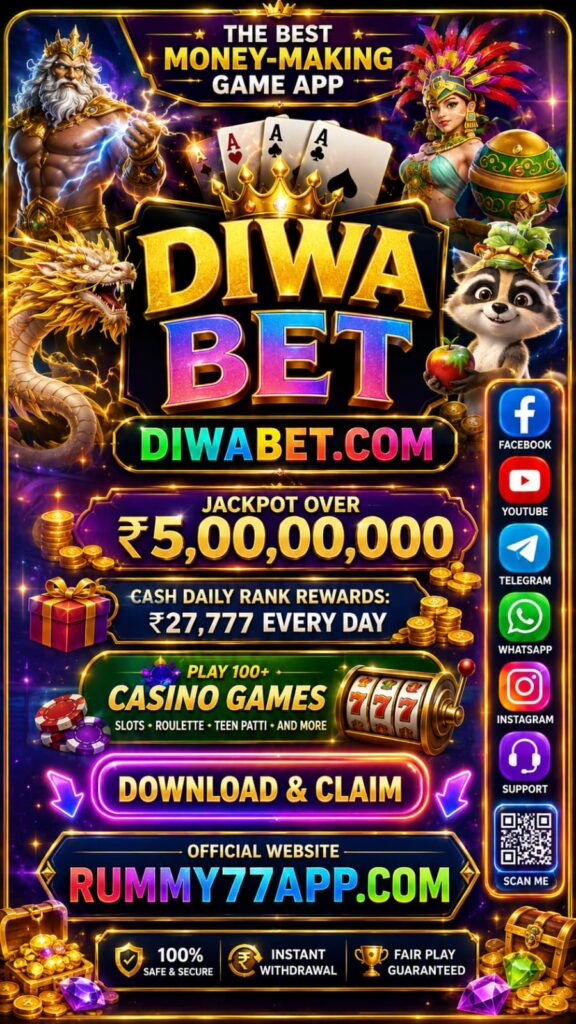 DIWA BET GAME APK DOWNLOAD | DIWA BET APPS | DIWABET.COM |