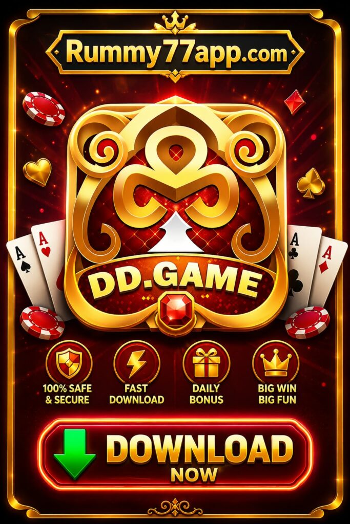 DD GAME APP DOWNLOAD GET-200 FRE CASH INSTALL NOW BEST GAME | DD GAME APP | DD GAME APP LINK | DD GAME DOWNLOAD |