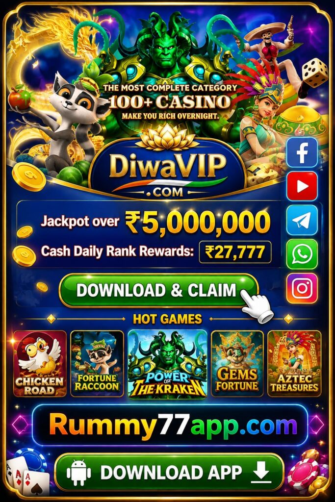 DIWA VIP APK DOWNLOAD | DIWA VIP APP | DIWA VIP GAME APP | DIWAVIP.COM |