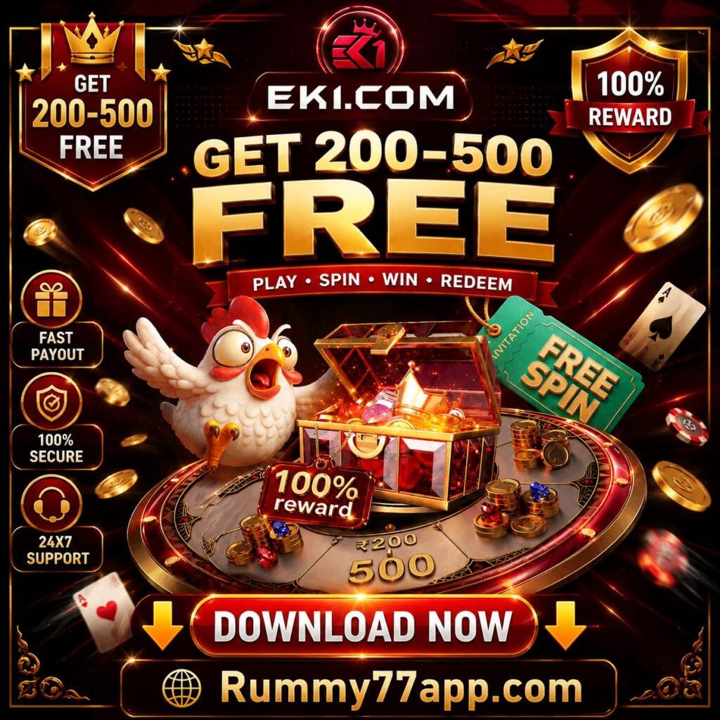 EK1.COM APK DWONLOAD GET-500 FREE | EK1 GAME APP LINK | EK1 GAME APPS |