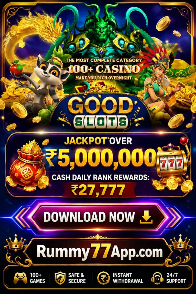 GOODSLOTS GAME DOWNLOAD | GOOD SLOTS APP | GOOD SLOTS APK LINK | NEW GOOD SLOTS APPS